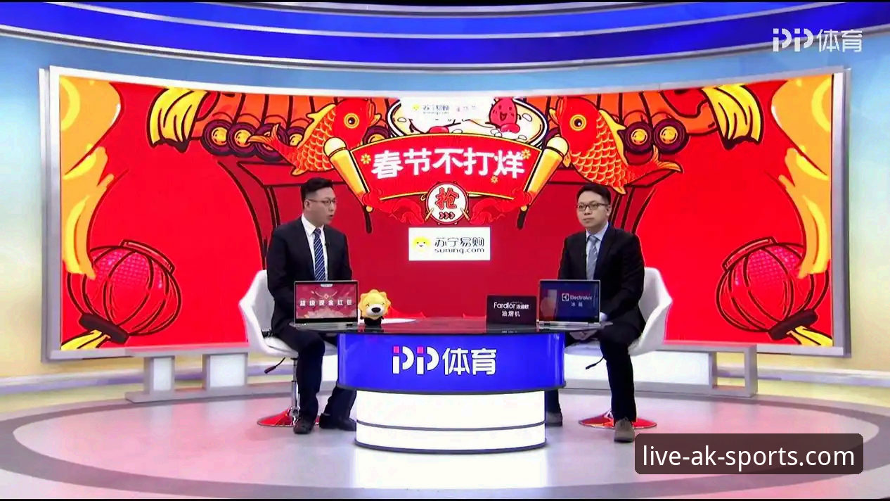 ak体育官网手机版 深度揭秘:AK体育官网手机版如何重新定义移动观赛体验